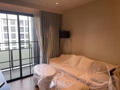 The Reserve Sukhumvit 61