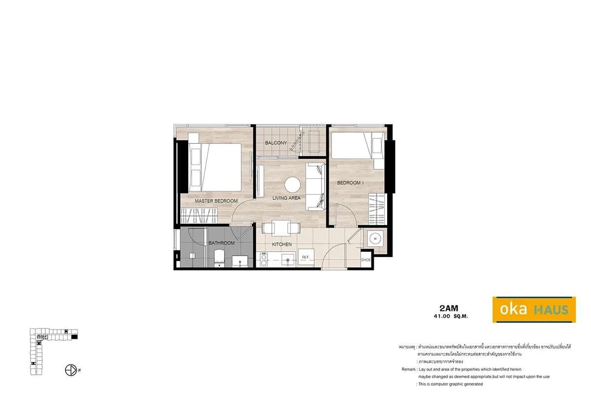 OKA HAUS Sukhumvit 36 — photo 12