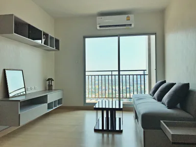 Supalai Veranda Rama 9