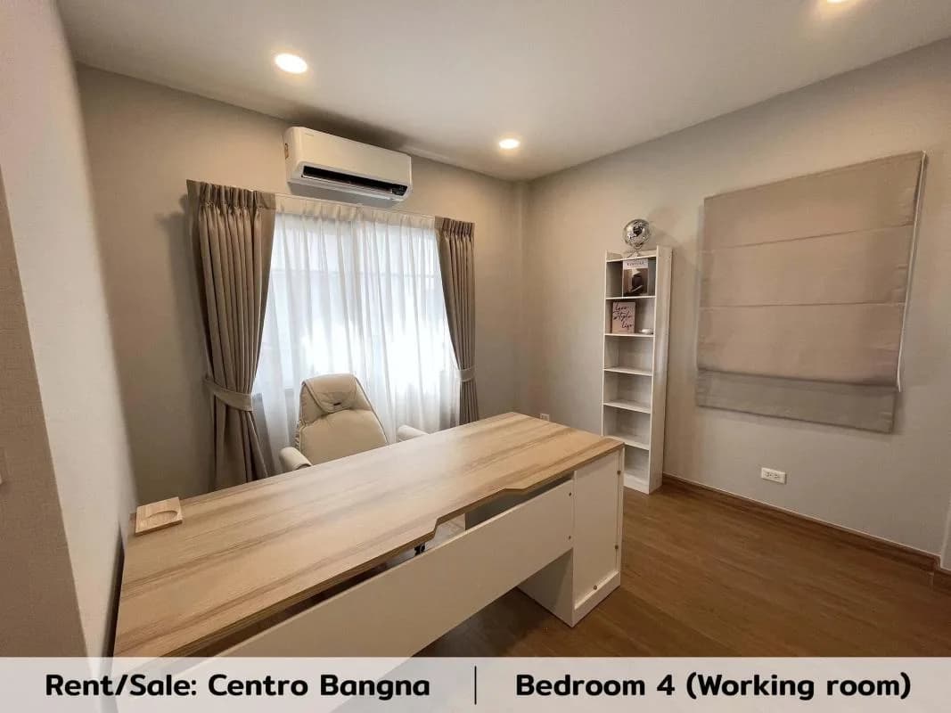 Centro Bangna - Km.7 — photo 13