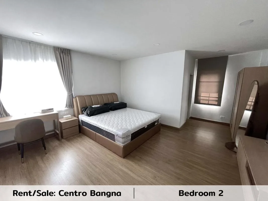 Centro Bangna - Km.7 — photo 7