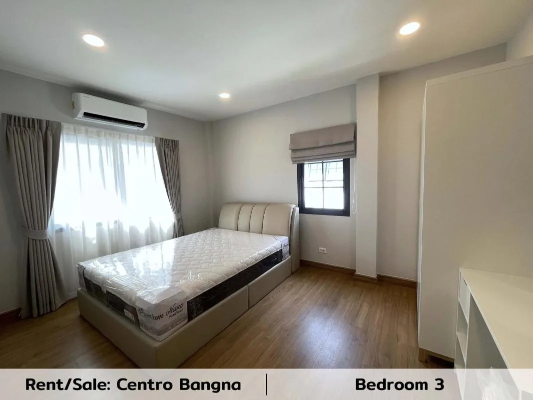 Centro Bangna - Km.7 — photo 10