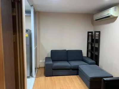 The Base Sukhumvit 77