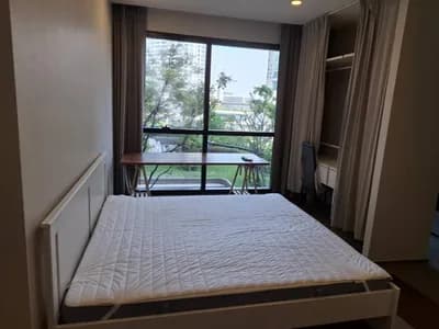 Ashton Chula - Silom