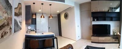 The Esse Asoke