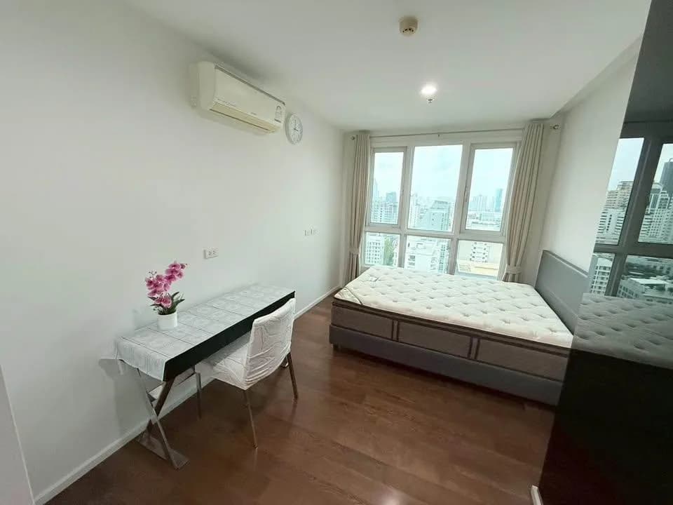 15 Sukhumvit Residences — photo 12