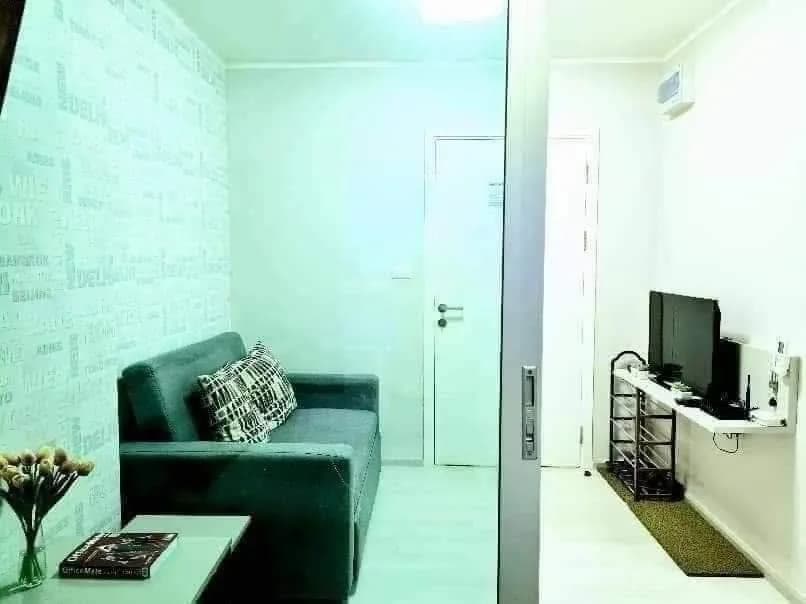 Aspire Ladprao 113 — photo 2