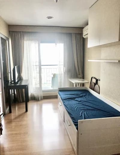 Aspire Rama 4