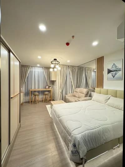 Aspire Rama 4