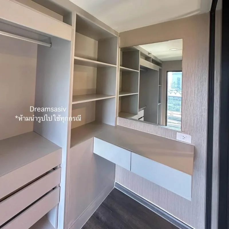 KnightsBridge Space – Rama9 — photo 5