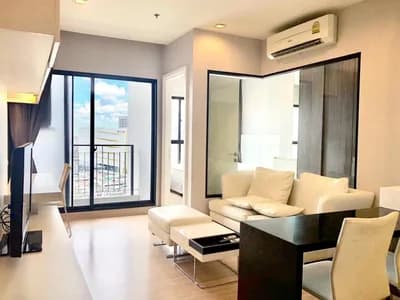 Urbano Absolute Sathon - Taksin