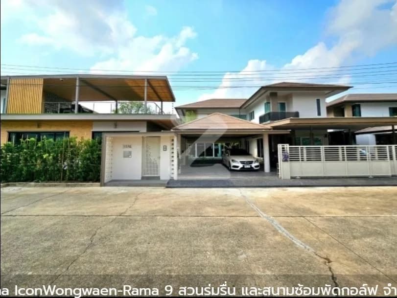 Nirvana Icon Wongwaen-rama 9 — photo 17