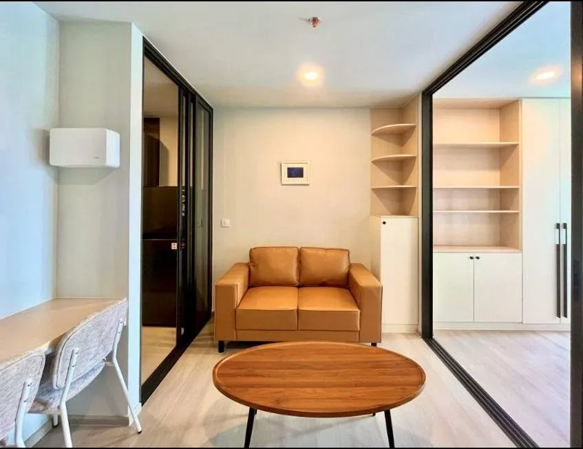 Aspire Onnut Station — photo 1