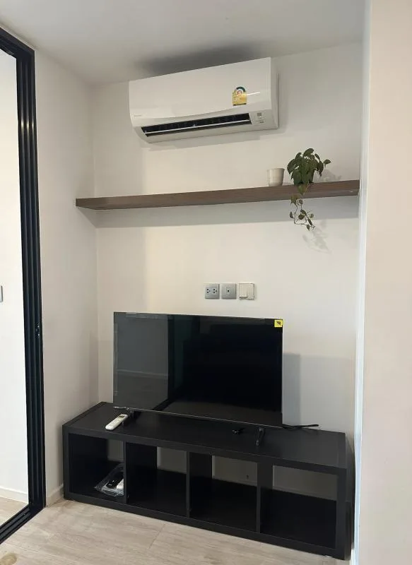 Atmoz Ladprao 71 — photo 4
