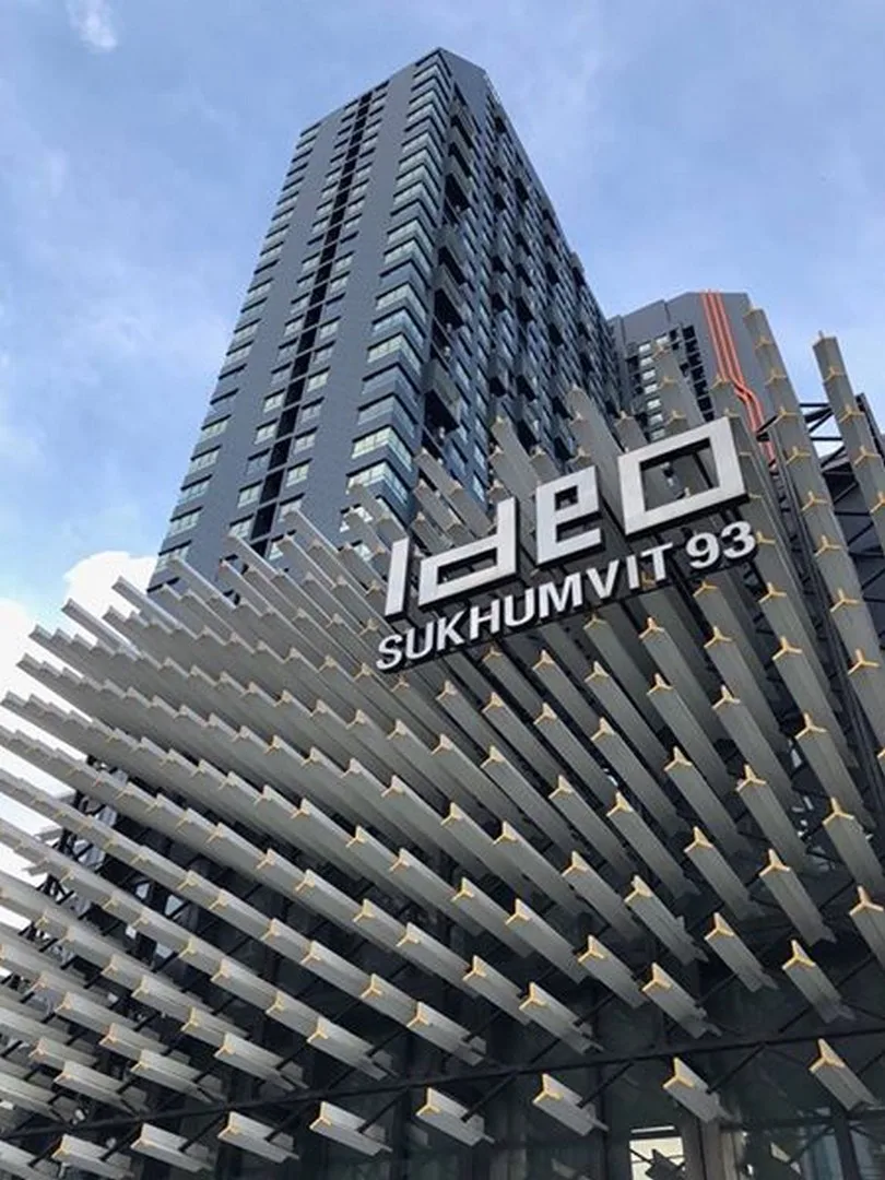Ideo Sukhumvit 93 — photo 10