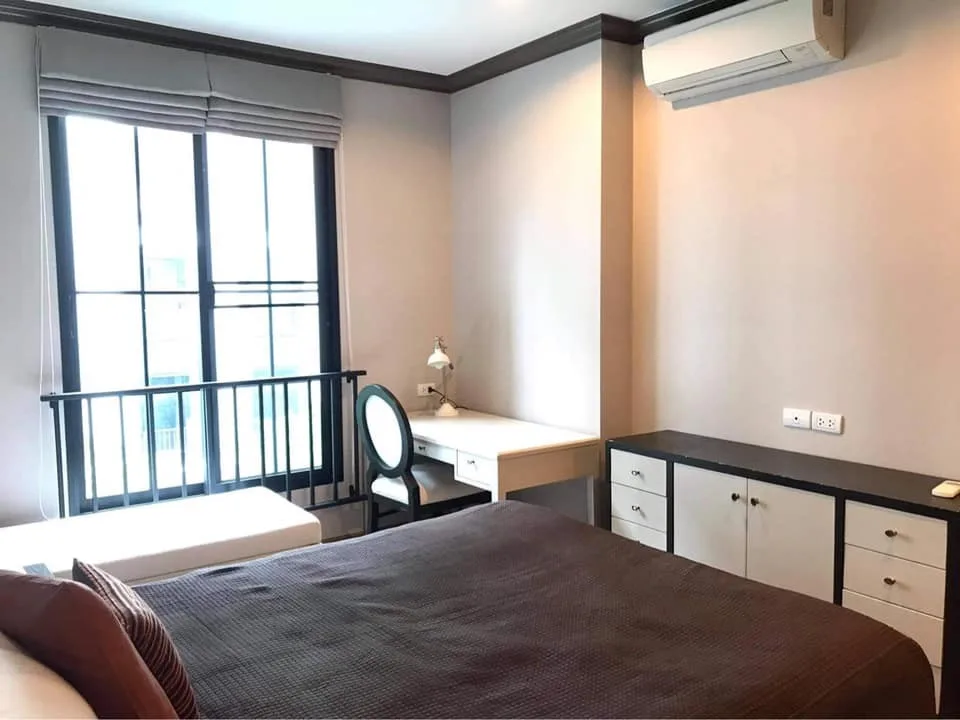 The Reserve - Kasemsan 3 — photo 2