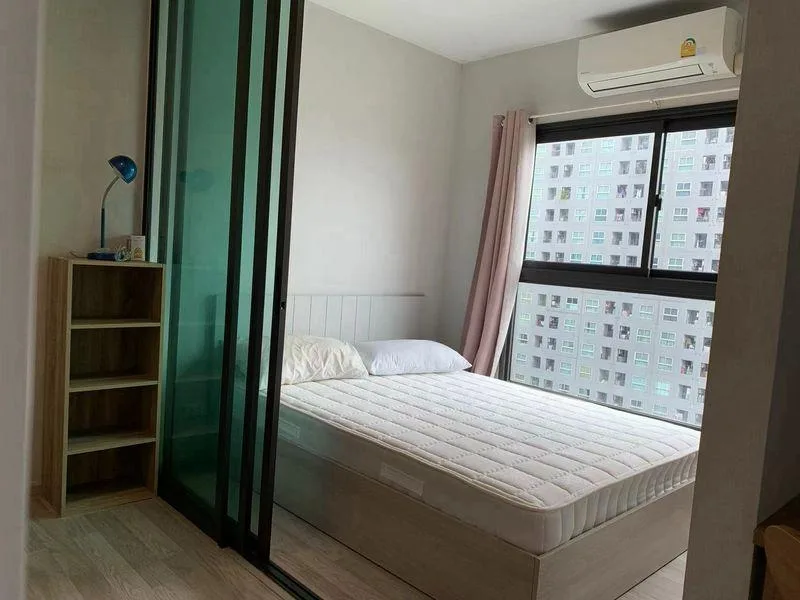 The Privacy Rama 9 — photo 7