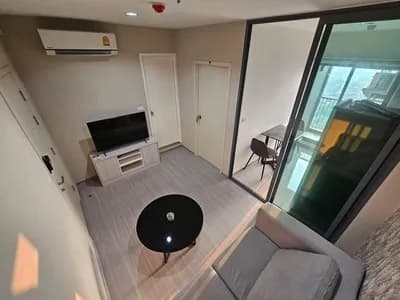 Aspire Sathorn - Ratchaphruek