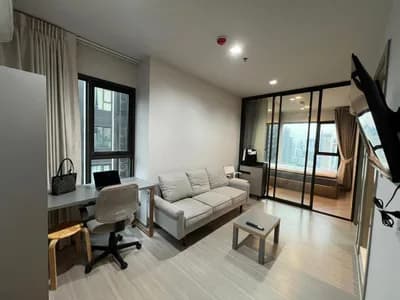 LIFE Asoke - Rama 9