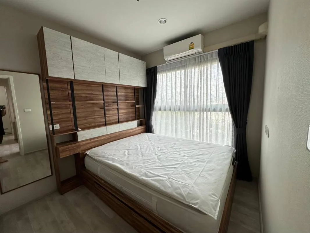 The Privacy Rama 9 — photo 8