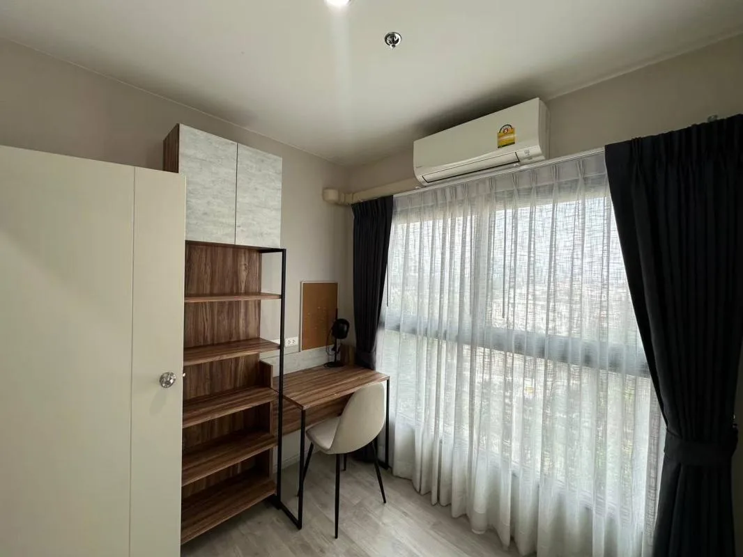 The Privacy Rama 9 — photo 10