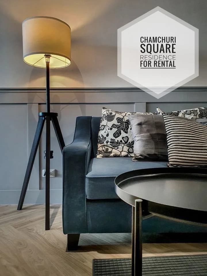 Chamchuri Square Residence — photo 1