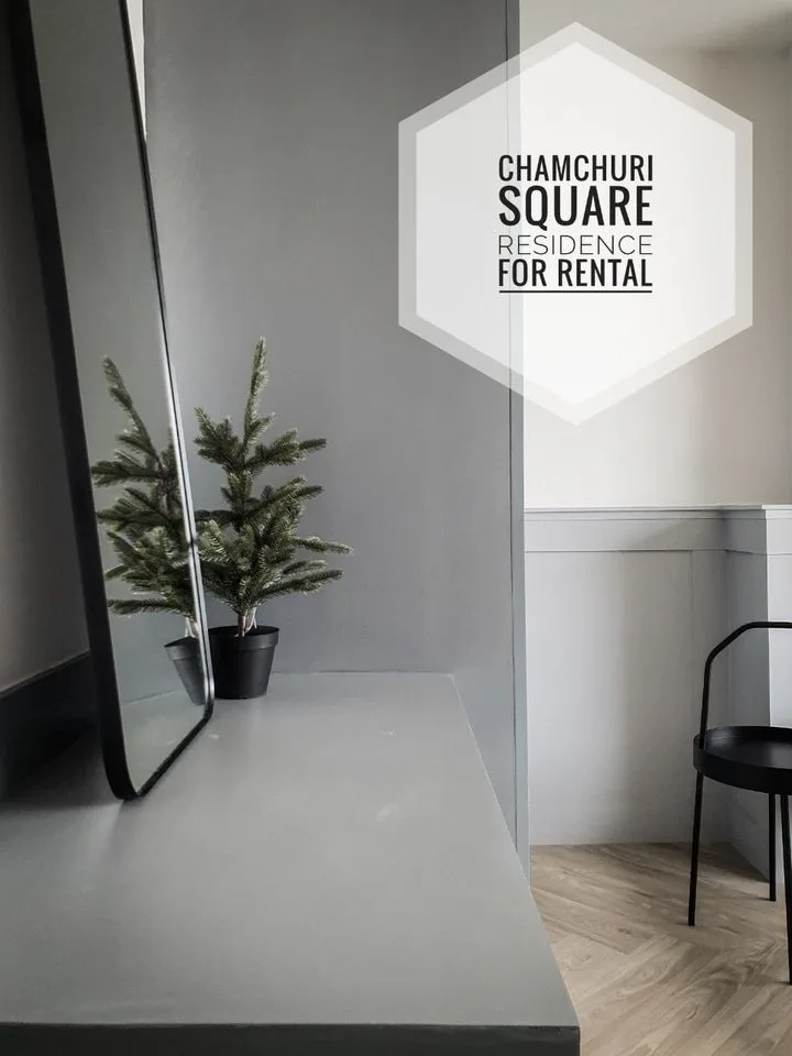 Chamchuri Square Residence — photo 6