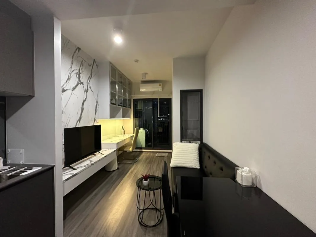 Ideo Chula – Samyan — photo 1