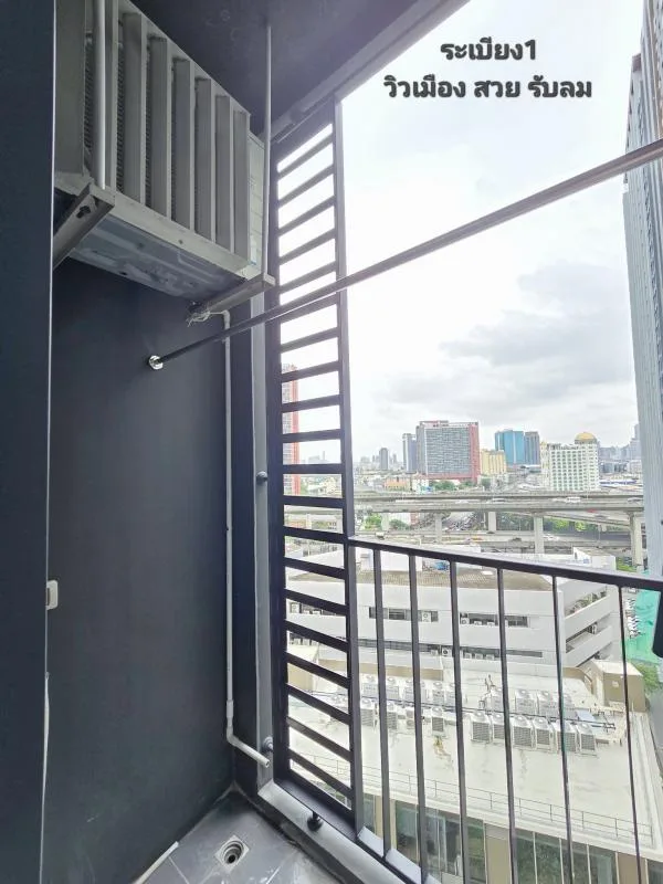 Ideo New Rama 9 — photo 19