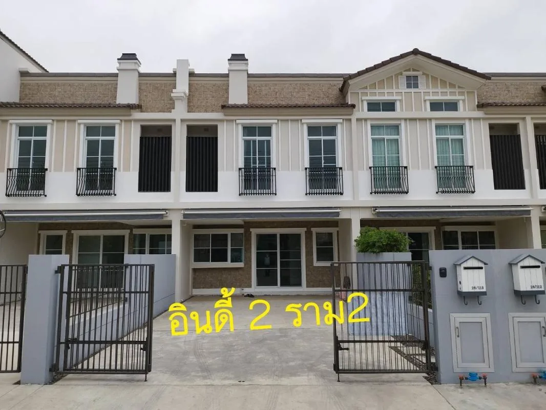Indy Bangna-ramkhamhaeng 2 — photo 1
