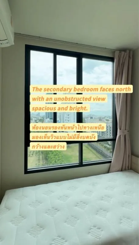 Nue Noble Ratchada-lat Phrao — photo 11