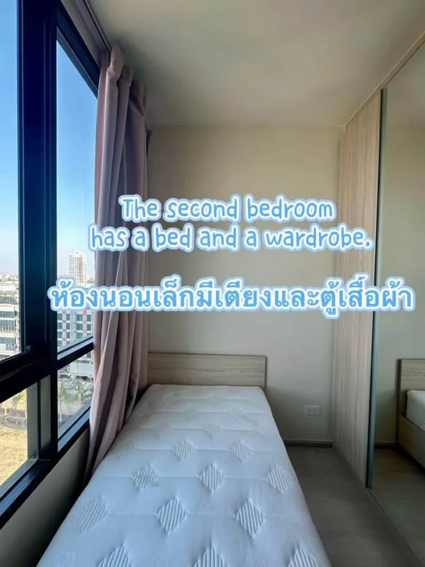Nue Noble Ratchada-lat Phrao — photo 10