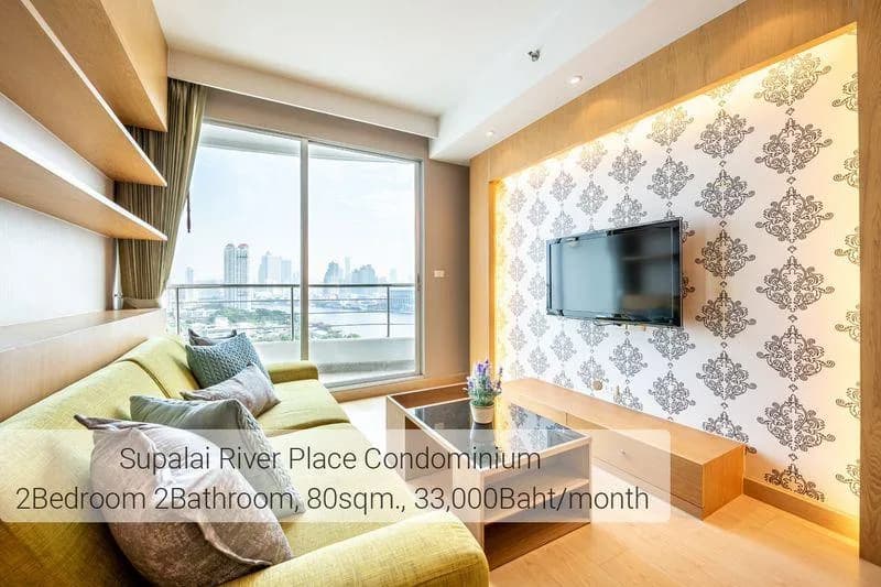 Supalai River Place — photo 2