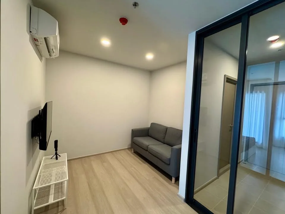 Aspire Onnut Station — photo 1