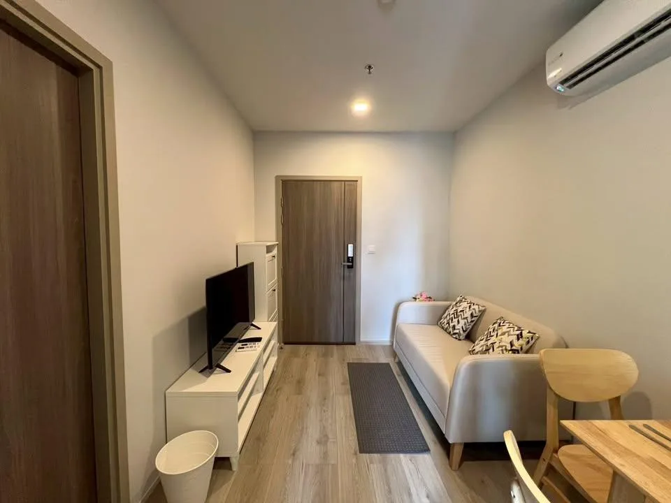 Metris Ladprao — photo 1