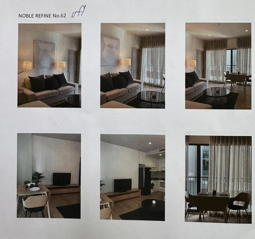 Noble Refine — photo 2