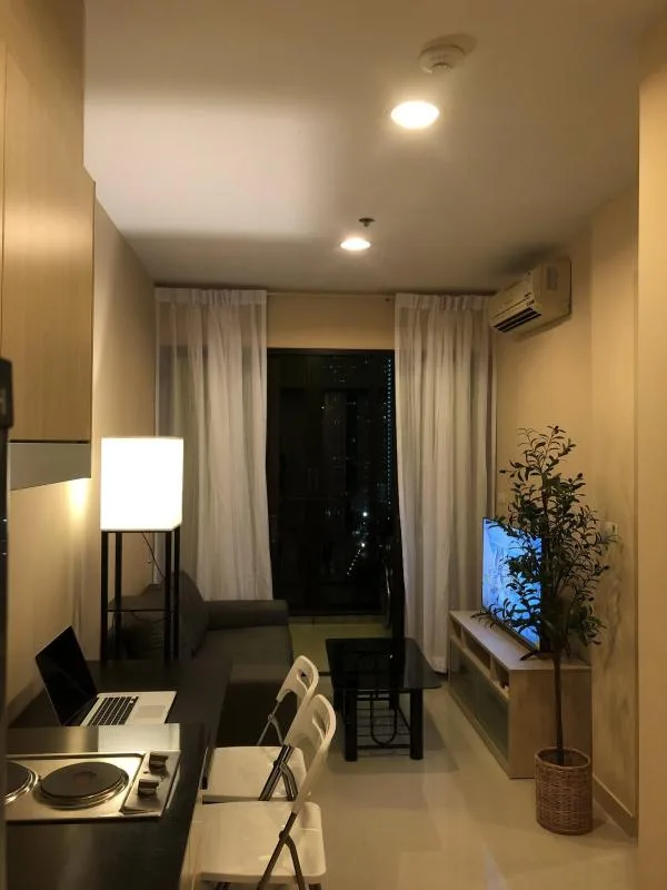 Ideo Ratchada - Huaykwang — photo 1