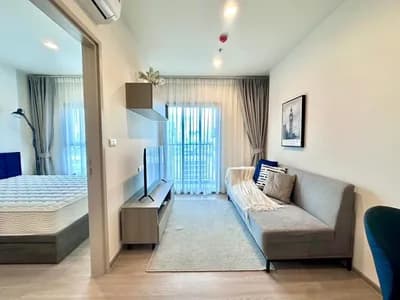 The Base Phetchaburi-thonglor