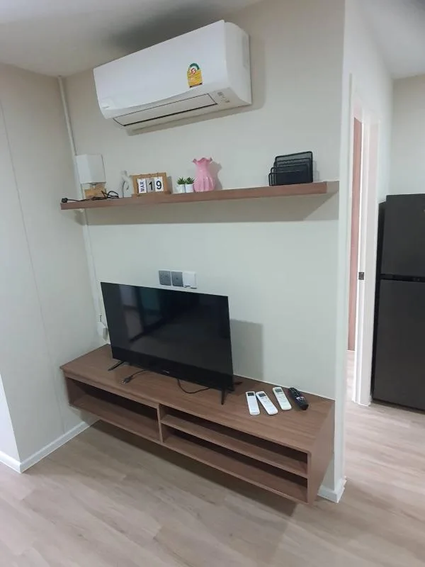 Atmoz Ladprao 71 — photo 2