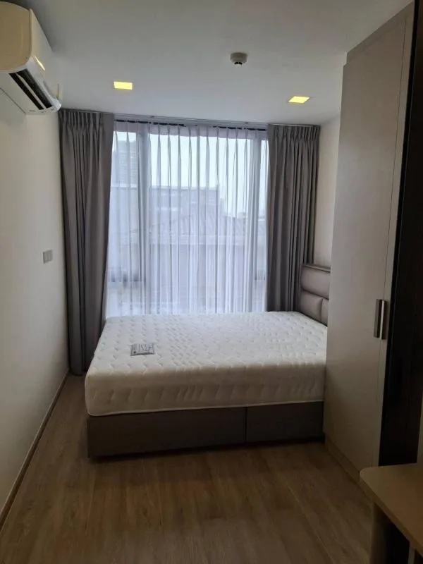 The Nest Chula-samyan — photo 4