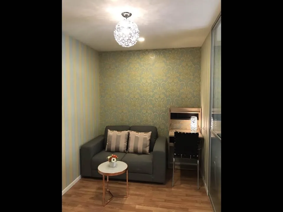 Lumpini Place Rama4 - Ratchadapisek — photo 1
