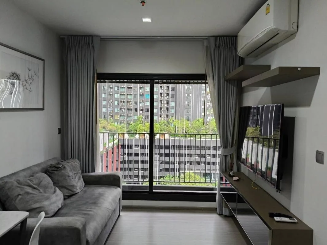 Life Asoke Hype — photo 1
