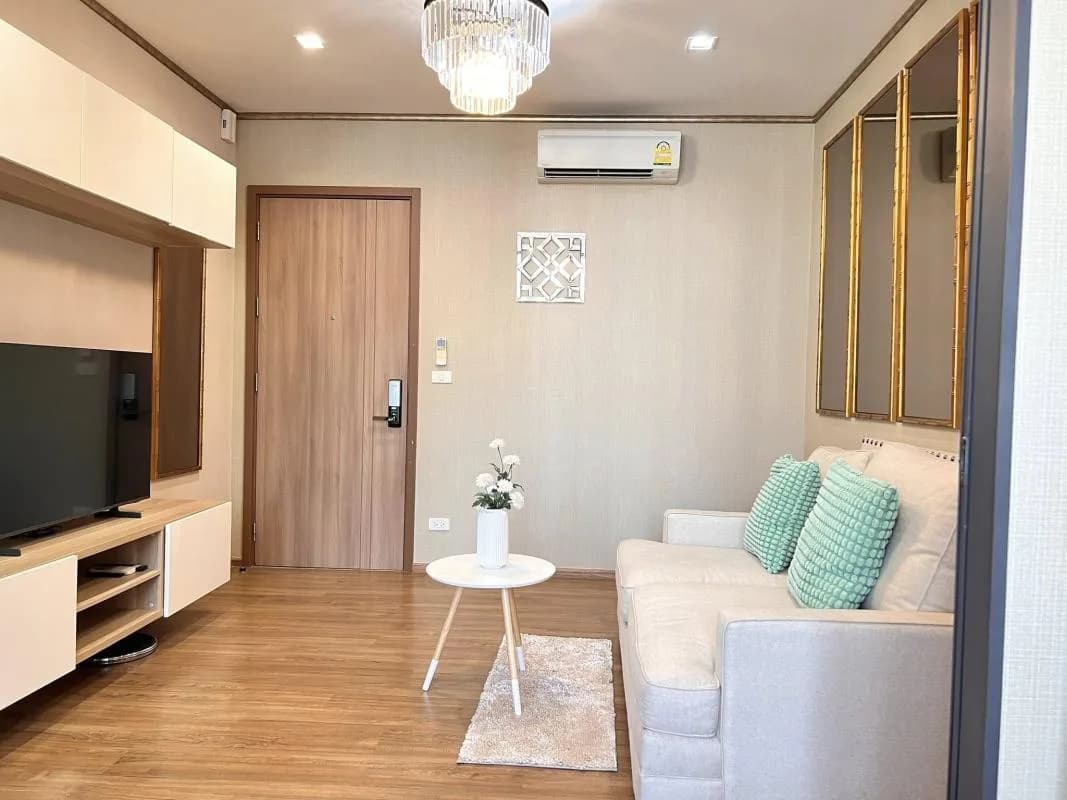 Hasu Haus — photo 1