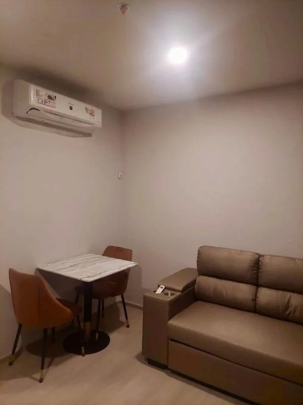 Aspire Onnut Station — photo 1