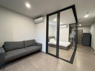 Aspire Rama 4