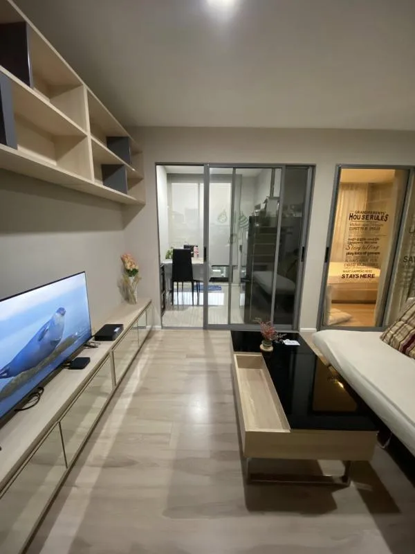 Very Condo — photo 1