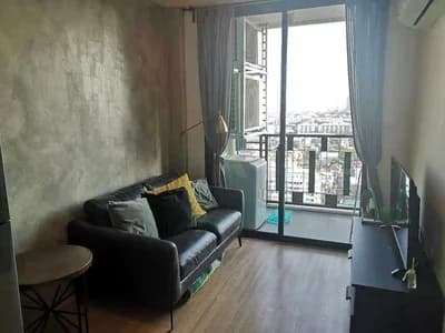 Artemis Sukhumvit 77