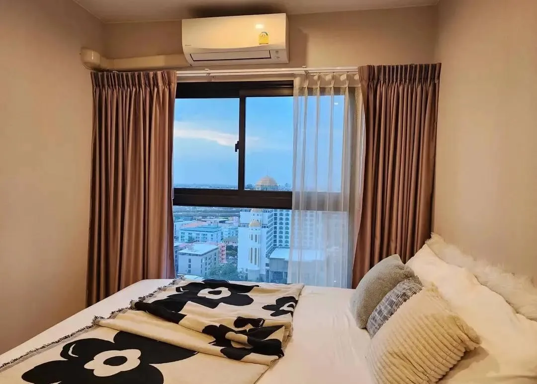 The Privacy Rama 9 — photo 8