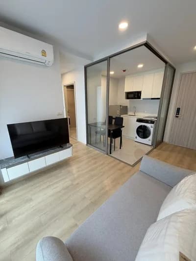 Esque Condo Sukhumvit 101/1