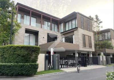 Vana Residence Rama 9 Srinakarin